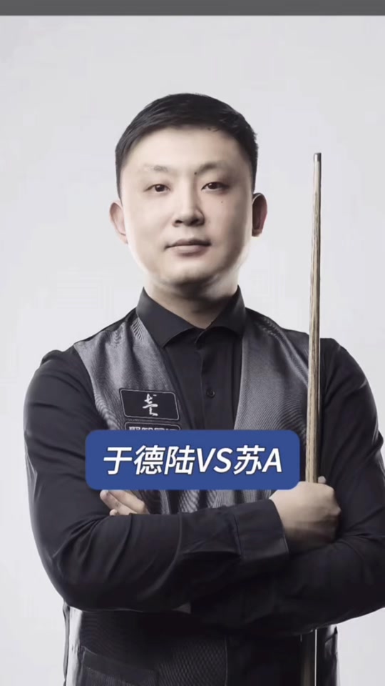 底蕴与现实