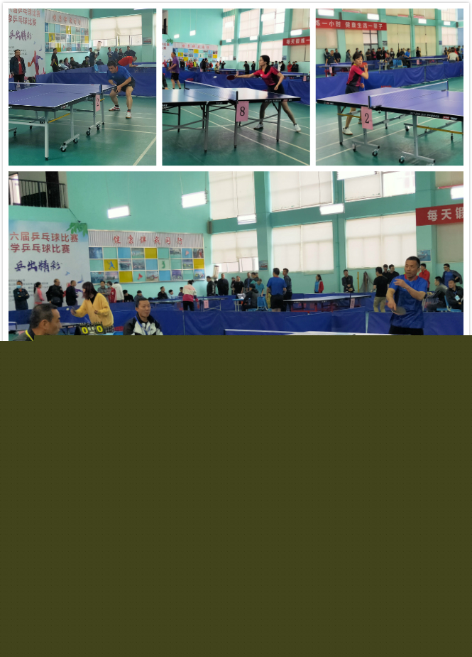 加入马德里 加入马德里